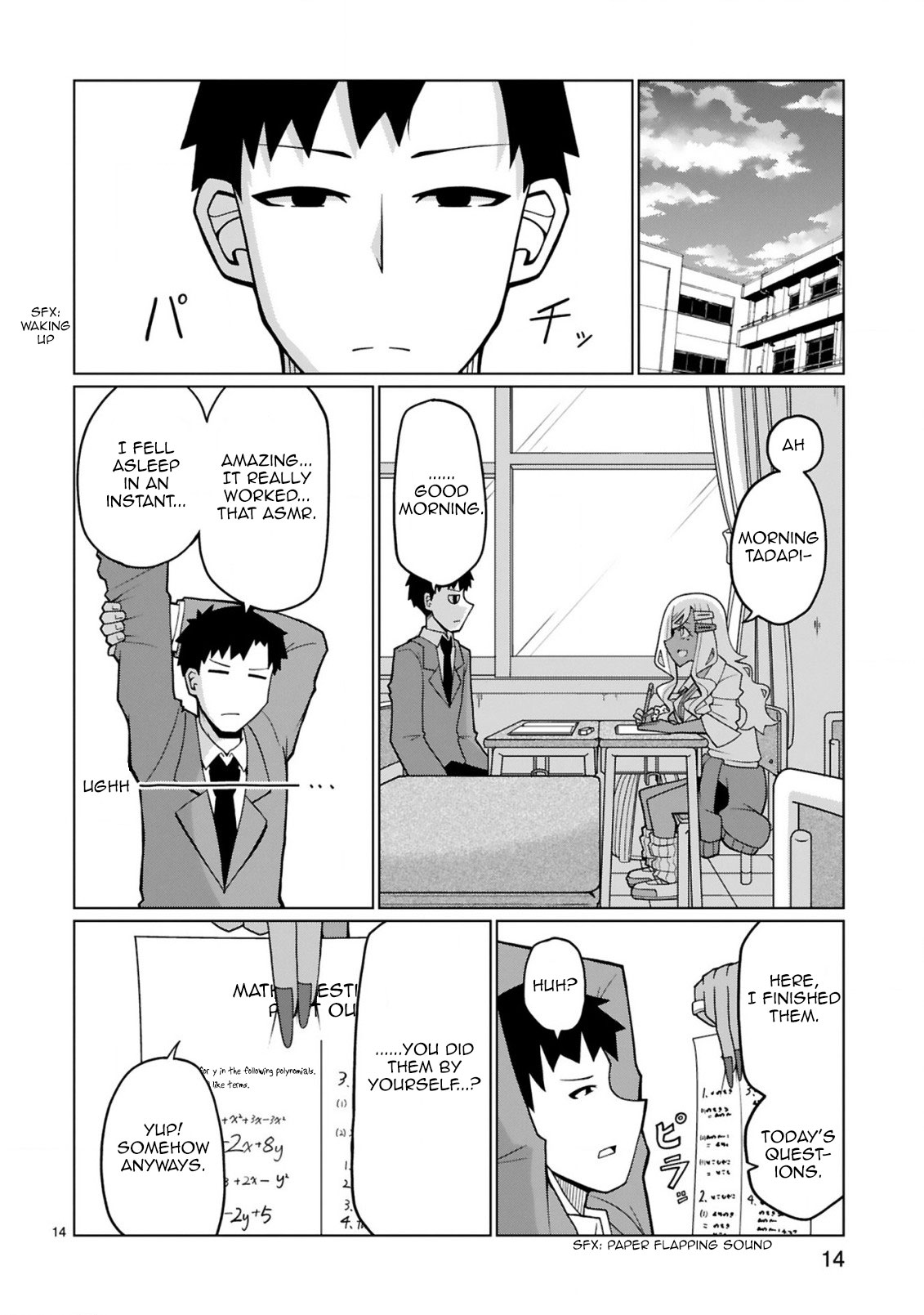Tedama ni Toritai Kurokiya-san Chapter 7 page 14 - Chapter 7: I want to sleep