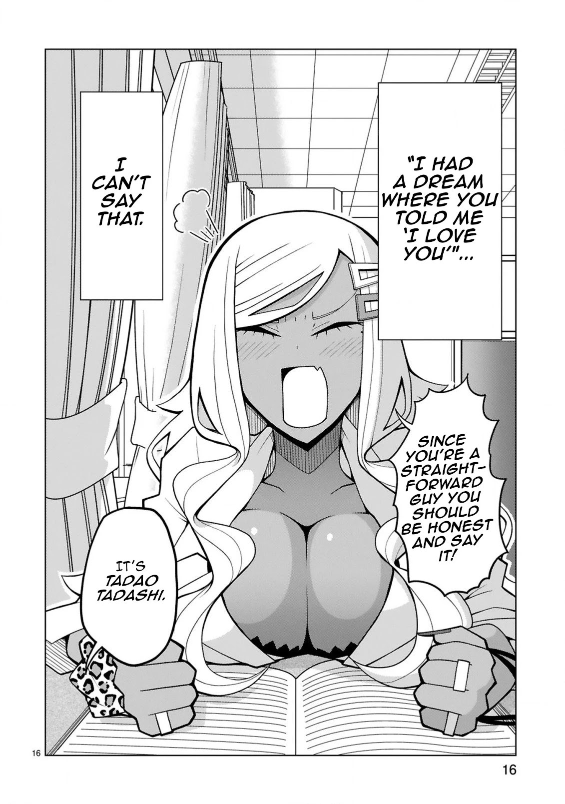 Tedama ni Toritai Kurokiya-san Chapter 7 page 16 - Chapter 7: I want to sleep