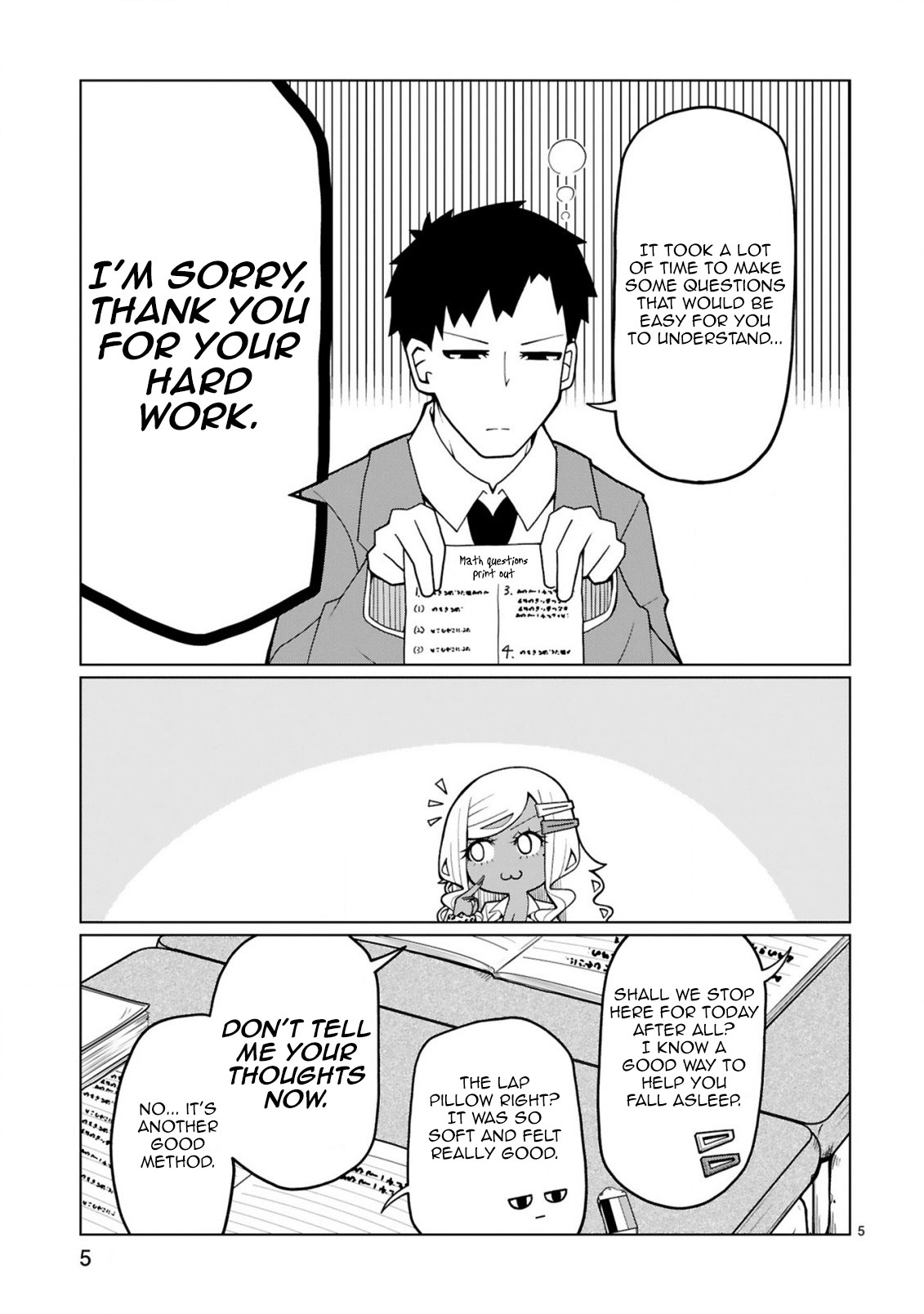 Tedama ni Toritai Kurokiya-san Chapter 7 page 5 - Chapter 7: I want to sleep