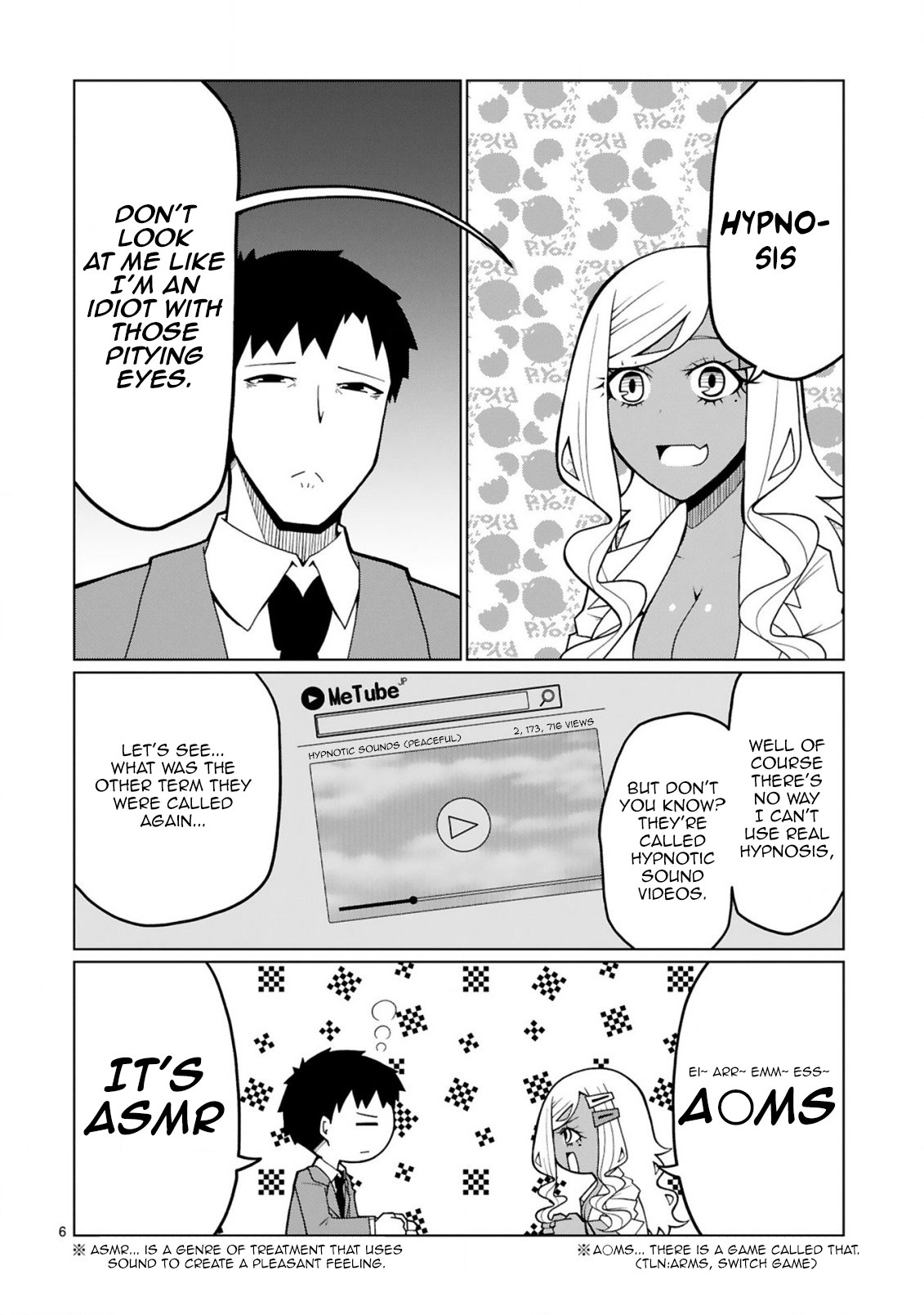 Tedama ni Toritai Kurokiya-san Chapter 7 page 6 - Chapter 7: I want to sleep