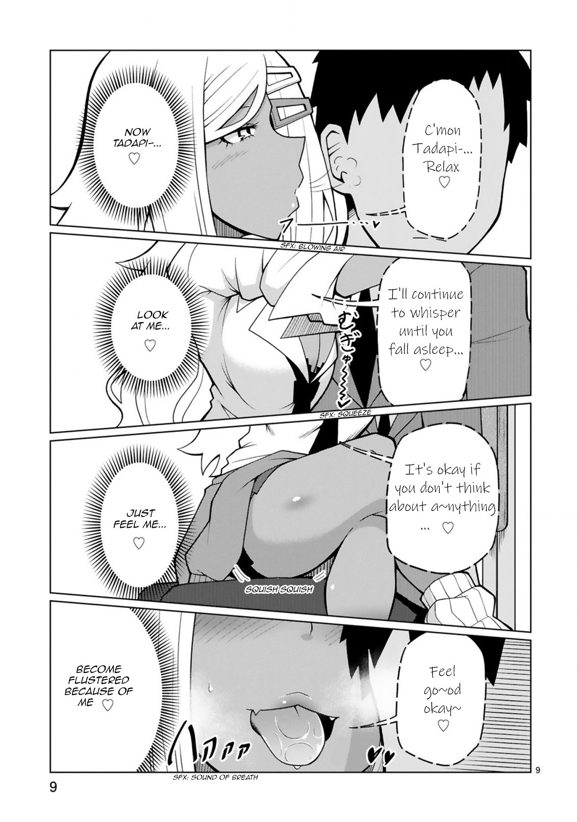 Tedama ni Toritai Kurokiya-san Chapter 7 page 9 - Chapter 7: I want to sleep