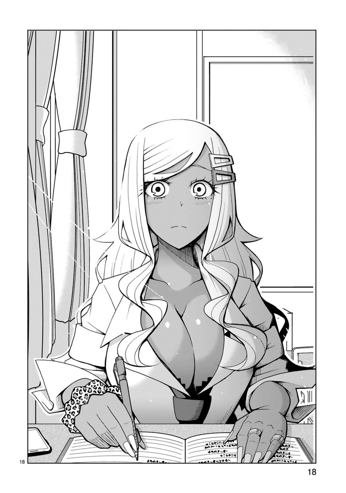 Tedama ni Toritai Kurokiya-san Chapter 8 page 18 - Chapter 8: I said it