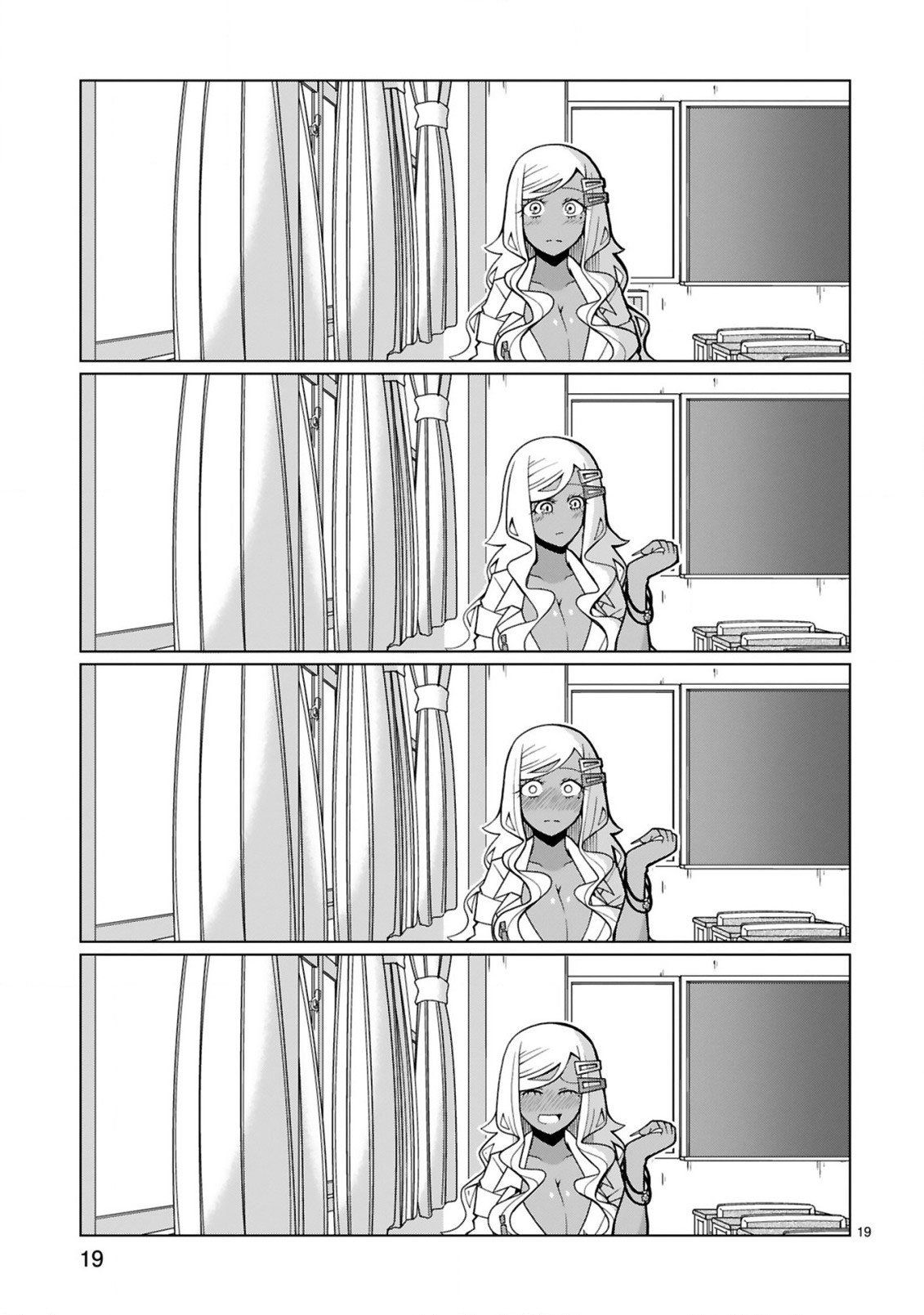 Tedama ni Toritai Kurokiya-san Chapter 8 page 19 - Chapter 8: I said it
