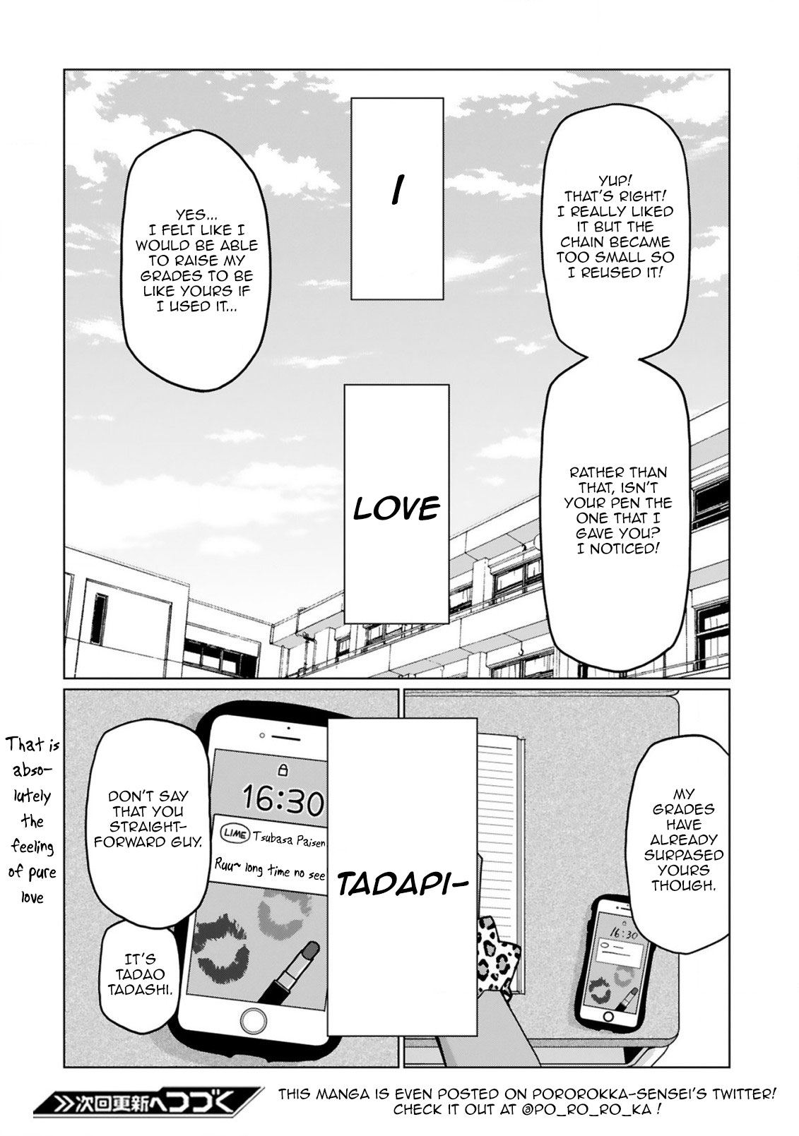 Tedama ni Toritai Kurokiya-san Chapter 8 page 20 - Chapter 8: I said it