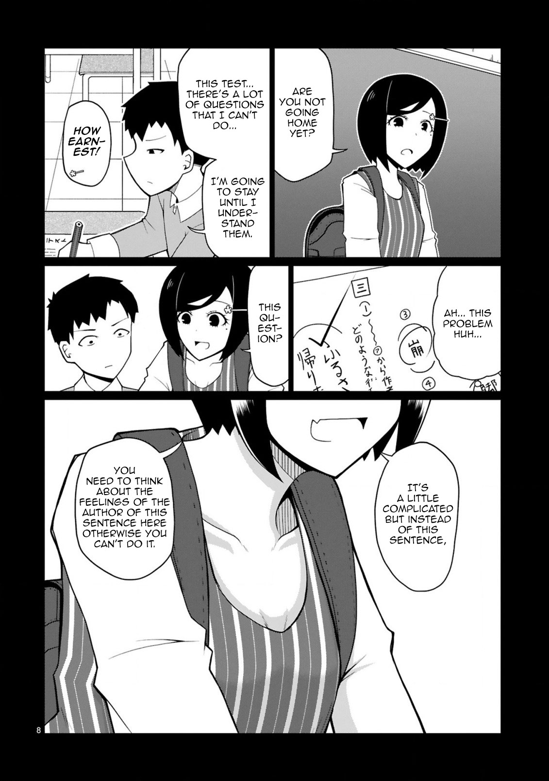 Tedama ni Toritai Kurokiya-san Chapter 8 page 8 - Chapter 8: I said it