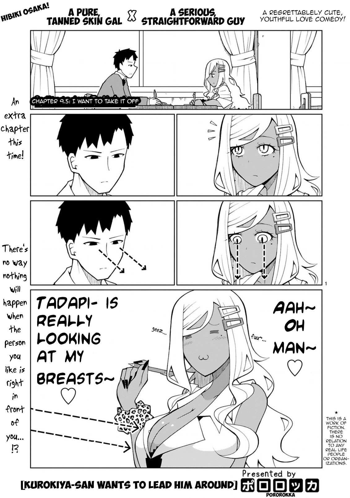 Tedama ni Toritai Kurokiya-san Chapter 9.5 page 1 - Chapter 9.5: I want to take it off