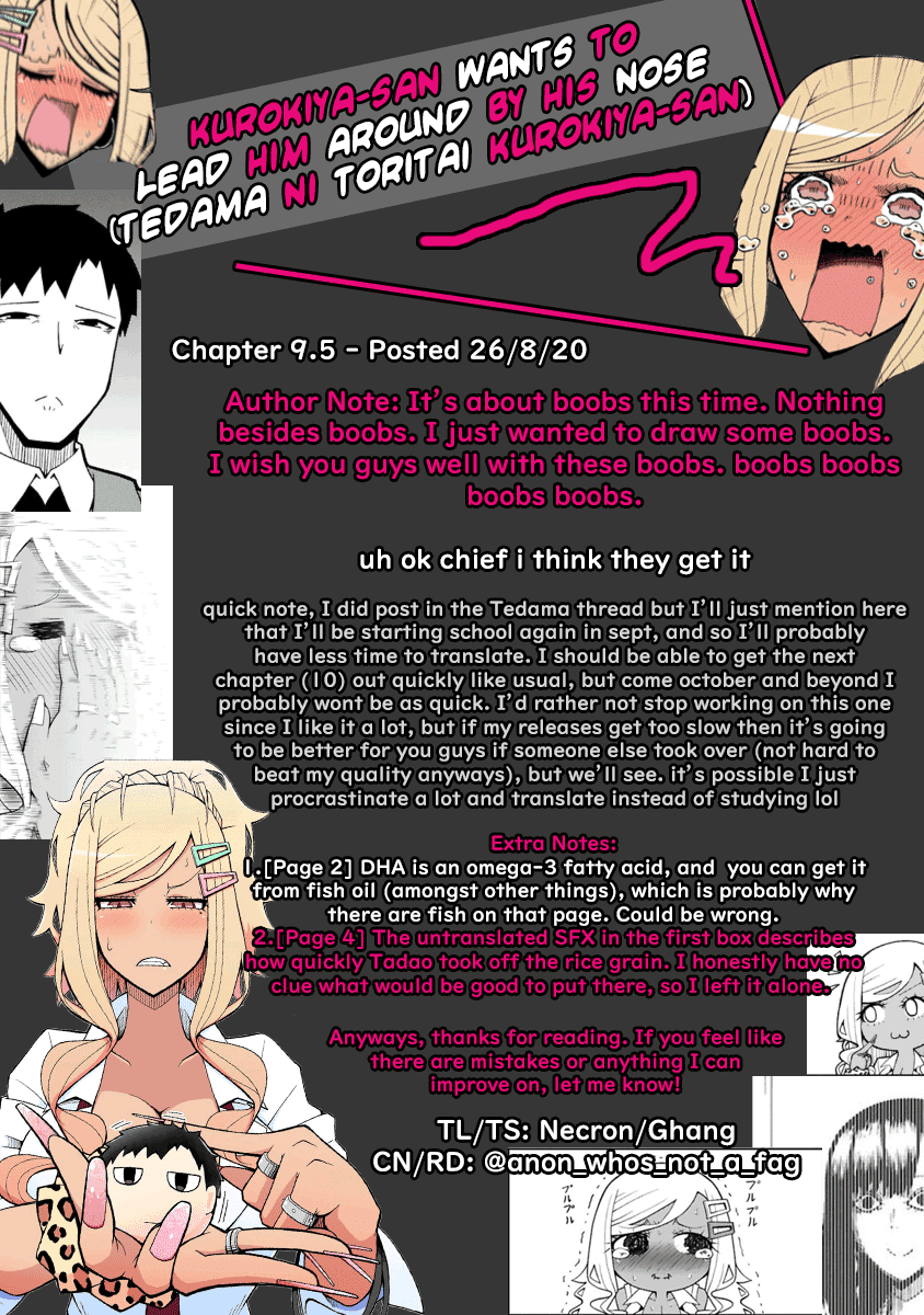 Tedama ni Toritai Kurokiya-san Chapter 9.5 page 5 - Chapter 9.5: I want to take it off