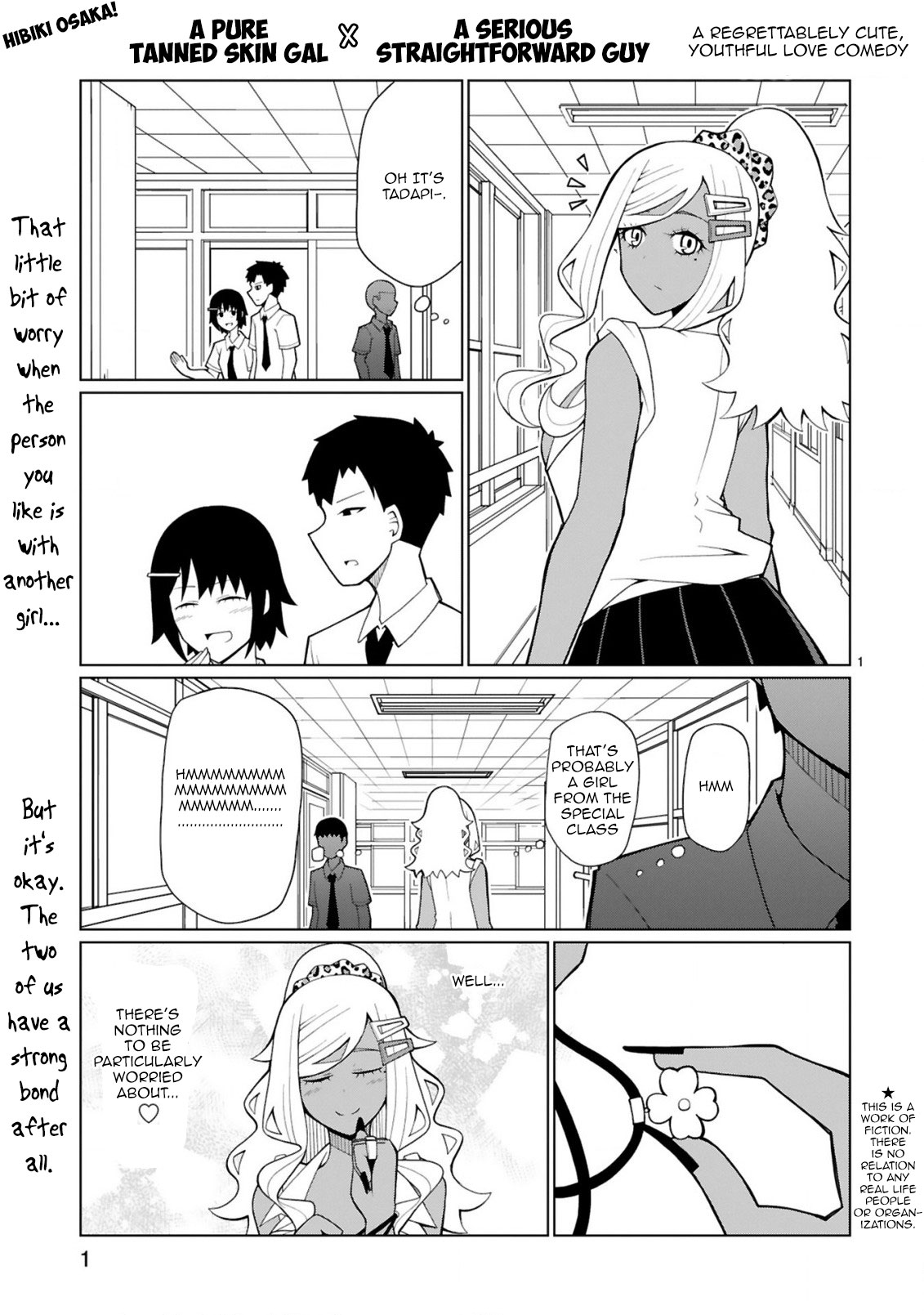 Tedama ni Toritai Kurokiya-san Chapter 9 page 1 - Chapter 9: I want to hint at it