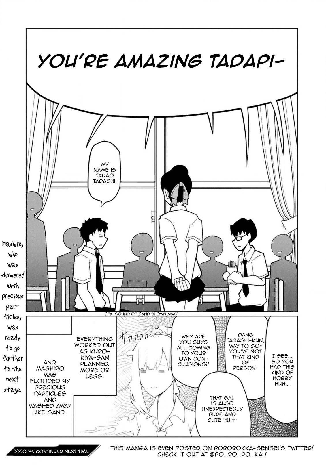 Tedama ni Toritai Kurokiya-san Chapter 9 page 18 - Chapter 9: I want to hint at it