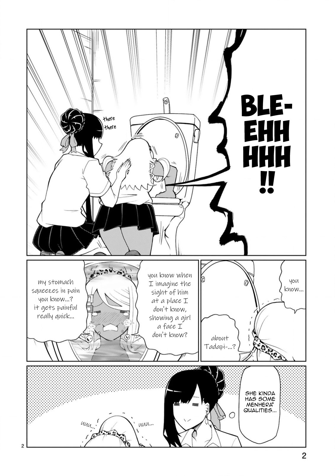 Tedama ni Toritai Kurokiya-san Chapter 9 page 2 - Chapter 9: I want to hint at it