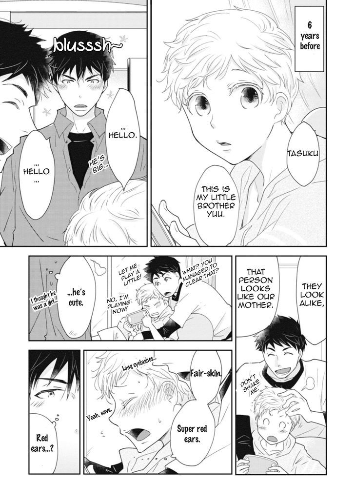 Teddy Bear no Wakarekata Chapter 1 page 11 - Chapter 1