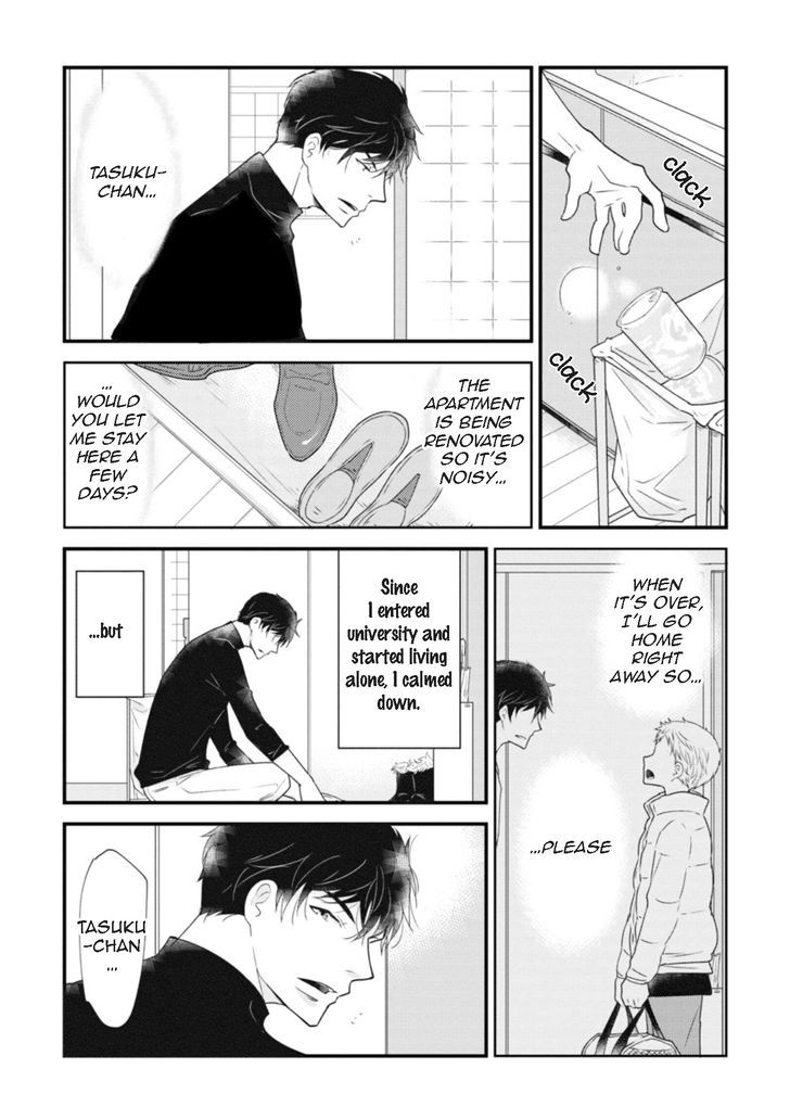 Teddy Bear no Wakarekata Chapter 1 page 13 - Chapter 1