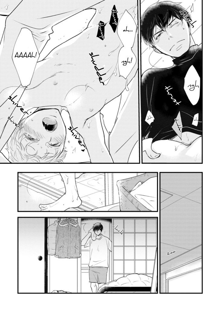 Teddy Bear no Wakarekata Chapter 1 page 17 - Chapter 1