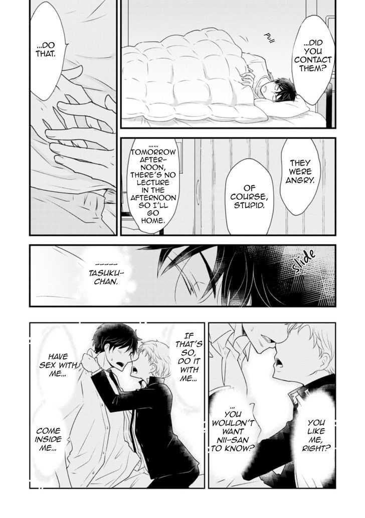 Teddy Bear no Wakarekata Chapter 1 page 19 - Chapter 1