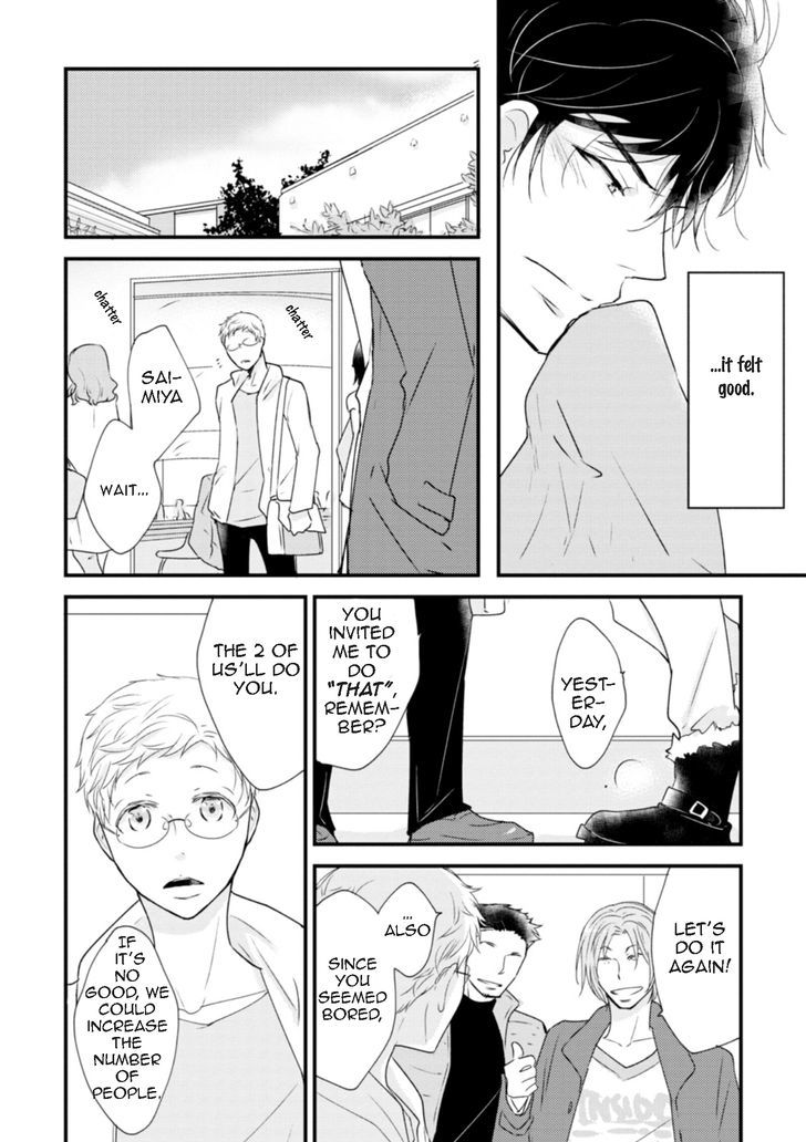 Teddy Bear no Wakarekata Chapter 1 page 22 - Chapter 1