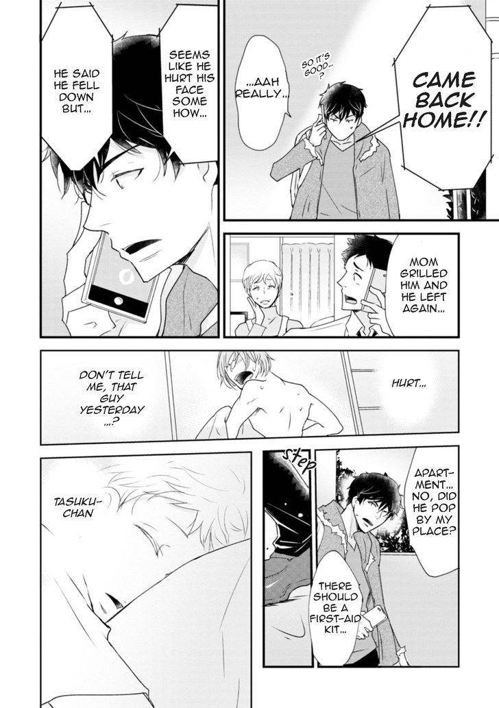 Teddy Bear no Wakarekata Chapter 1 page 24 - Chapter 1