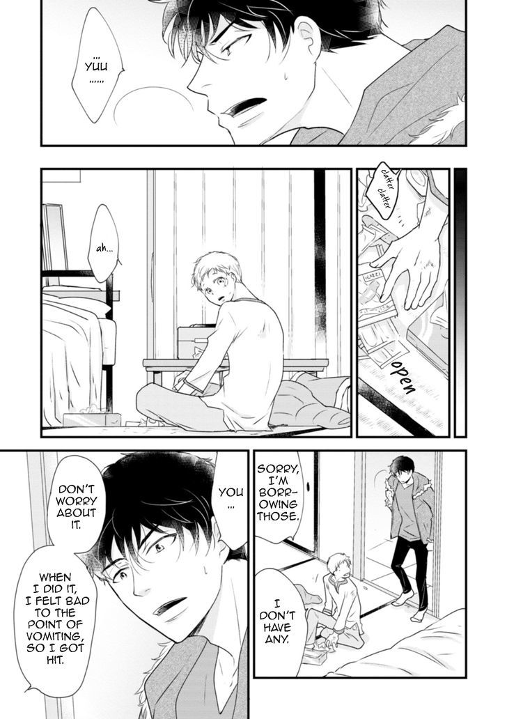 Teddy Bear no Wakarekata Chapter 1 page 25 - Chapter 1