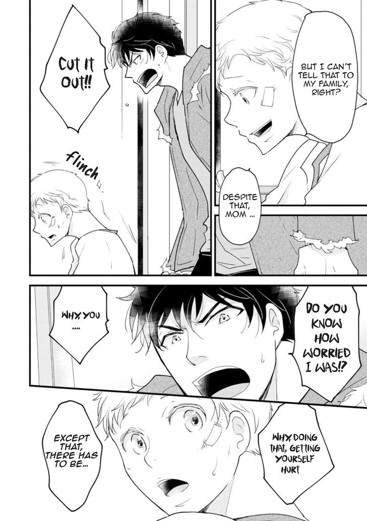 Teddy Bear no Wakarekata Chapter 1 page 26 - Chapter 1