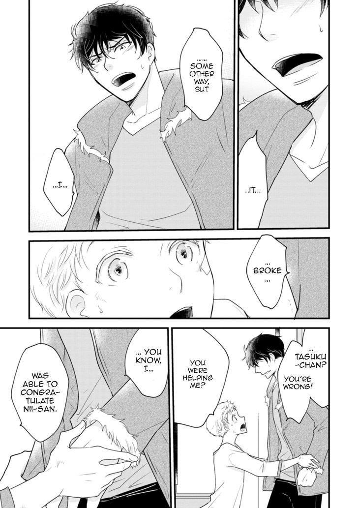 Teddy Bear no Wakarekata Chapter 1 page 27 - Chapter 1
