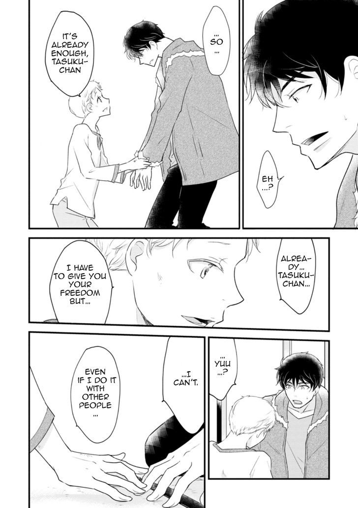Teddy Bear no Wakarekata Chapter 1 page 28 - Chapter 1