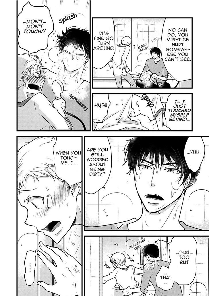 Teddy Bear no Wakarekata Chapter 1 page 32 - Chapter 1