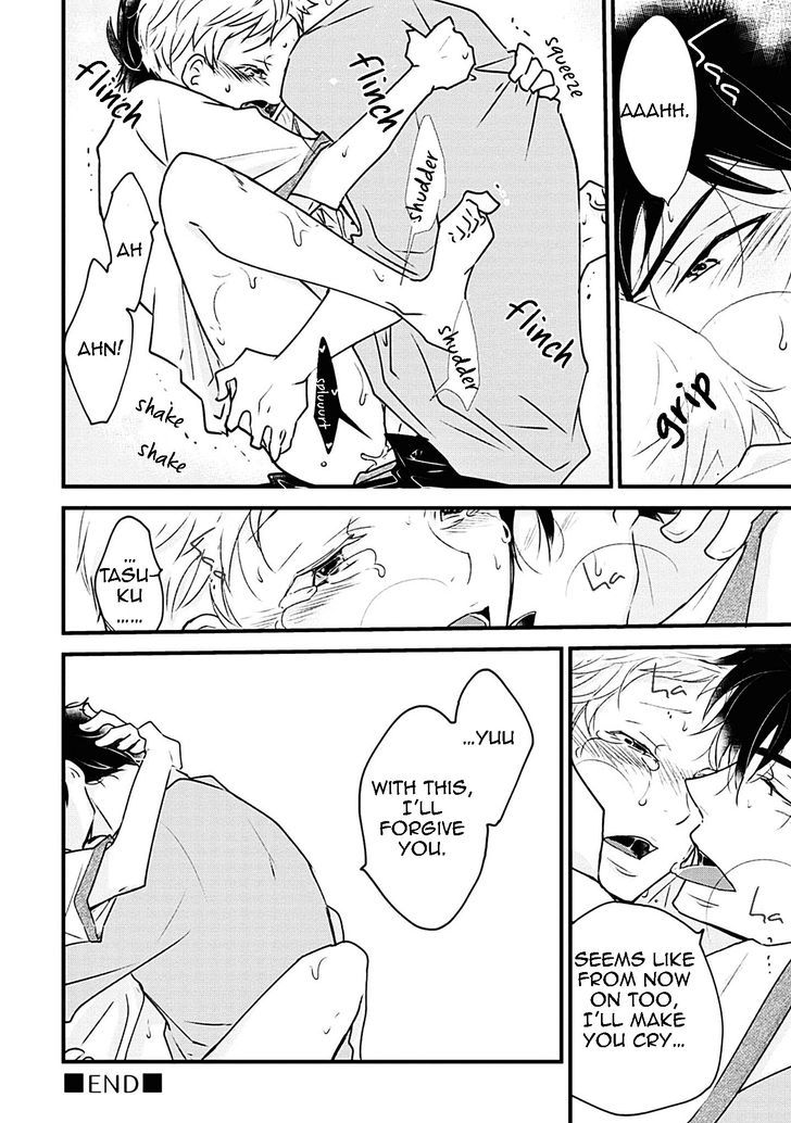 Teddy Bear no Wakarekata Chapter 1 page 38 - Chapter 1