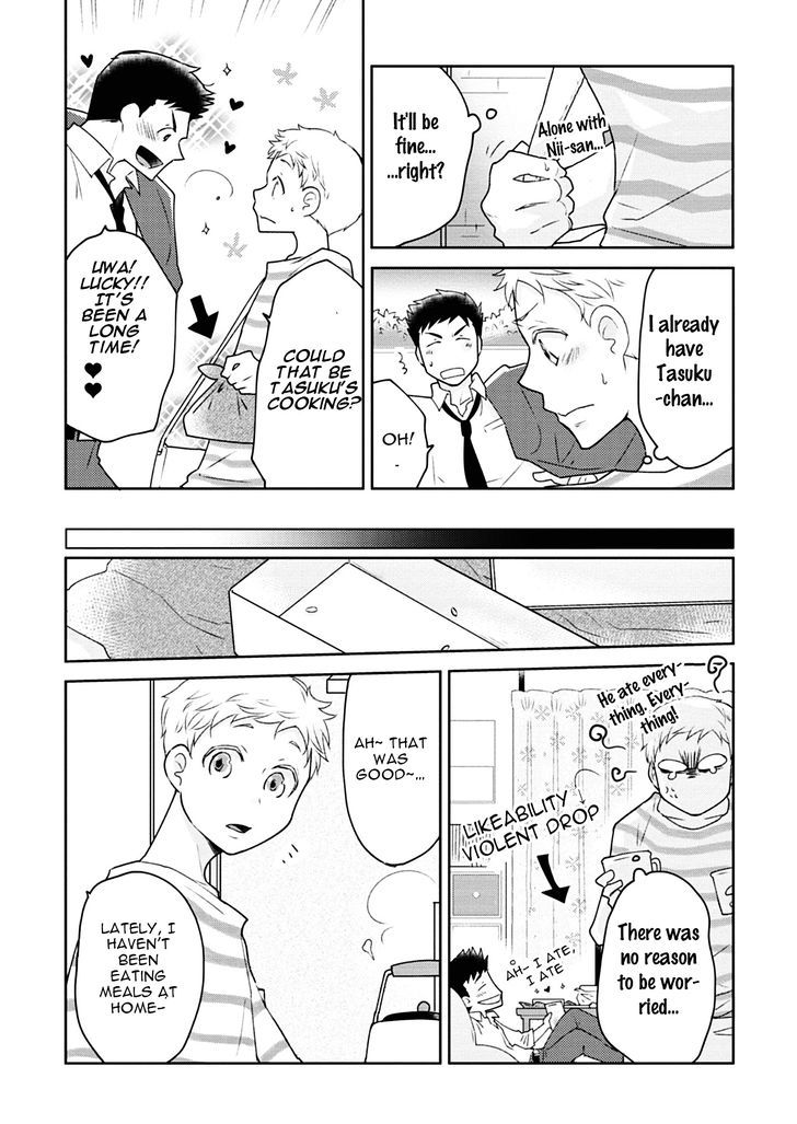 Teddy Bear no Wakarekata Chapter 2 page 10 - Chapter 2