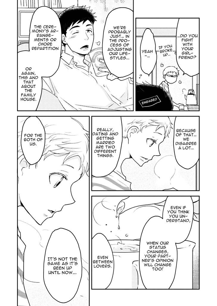 Teddy Bear no Wakarekata Chapter 2 page 11 - Chapter 2