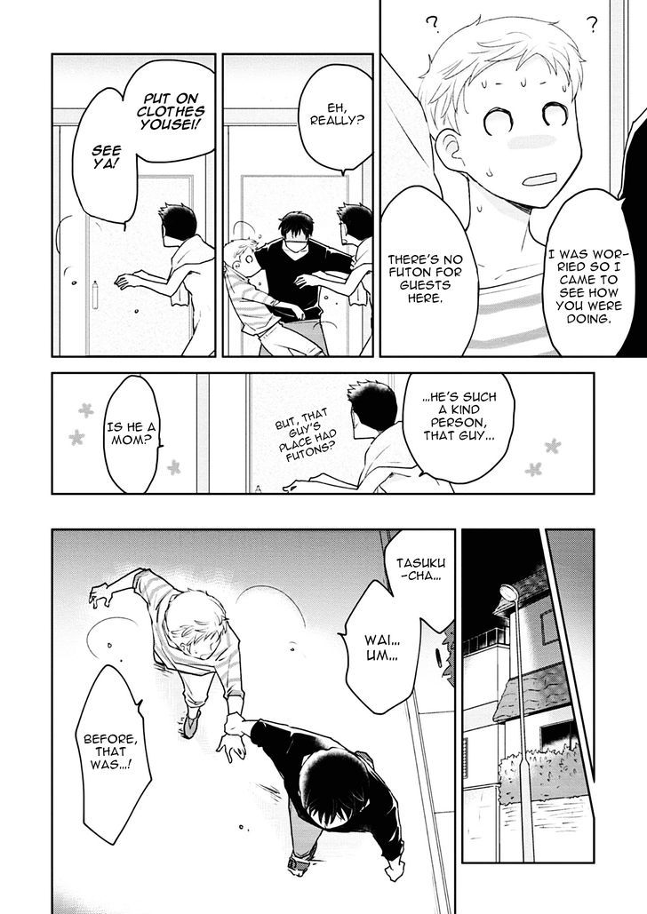 Teddy Bear no Wakarekata Chapter 2 page 17 - Chapter 2