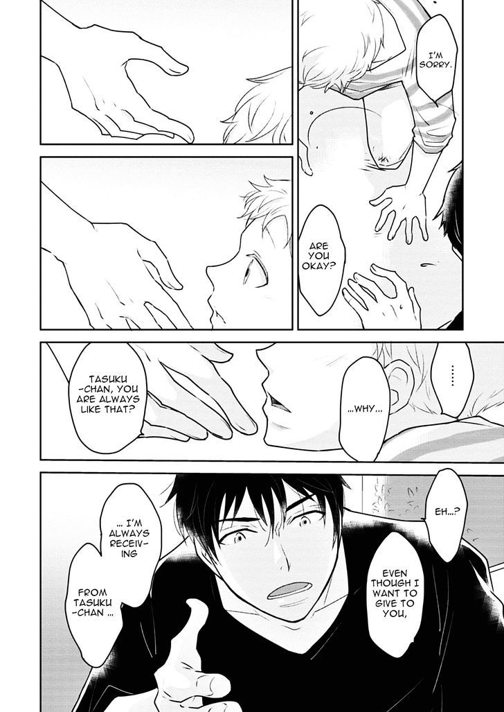 Teddy Bear no Wakarekata Chapter 2 page 19 - Chapter 2