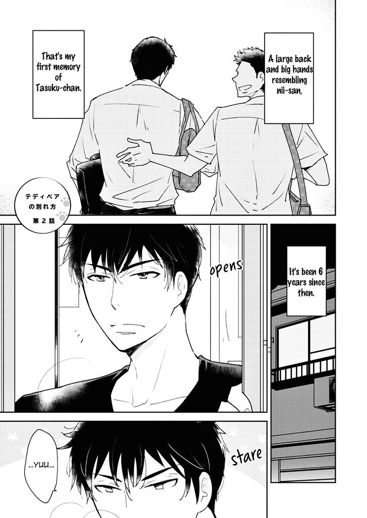 Teddy Bear no Wakarekata Chapter 2 page 2 - Chapter 2