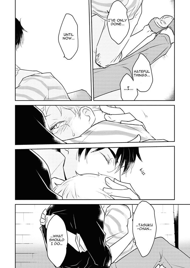 Teddy Bear no Wakarekata Chapter 2 page 21 - Chapter 2