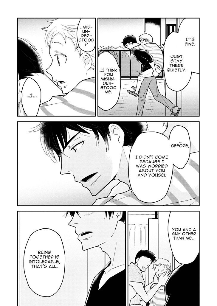 Teddy Bear no Wakarekata Chapter 2 page 23 - Chapter 2