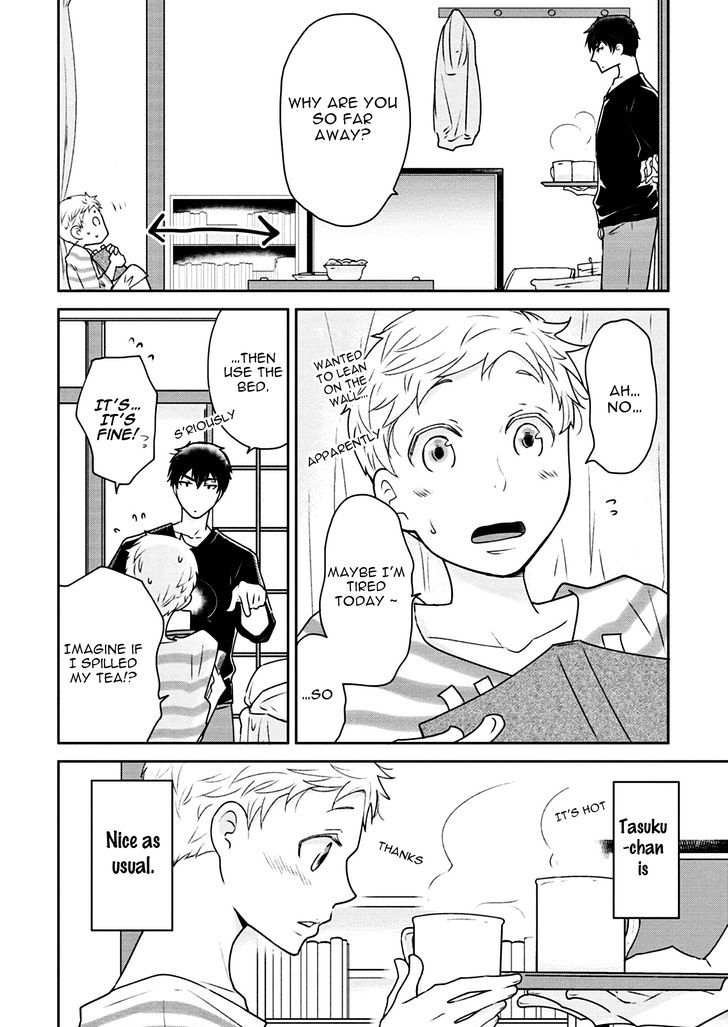 Teddy Bear no Wakarekata Chapter 2 page 3 - Chapter 2