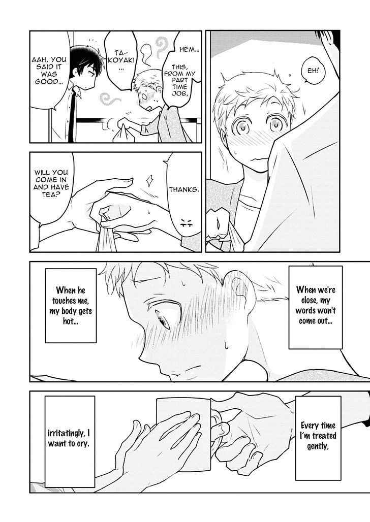 Teddy Bear no Wakarekata Chapter 2 page 7 - Chapter 2
