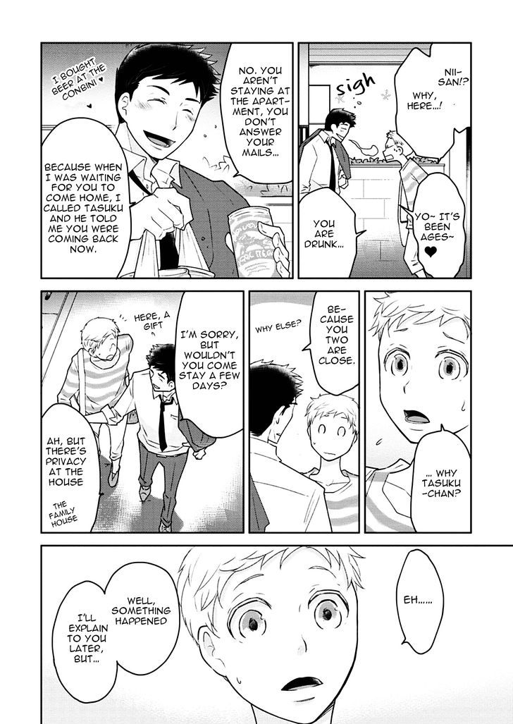 Teddy Bear no Wakarekata Chapter 2 page 9 - Chapter 2