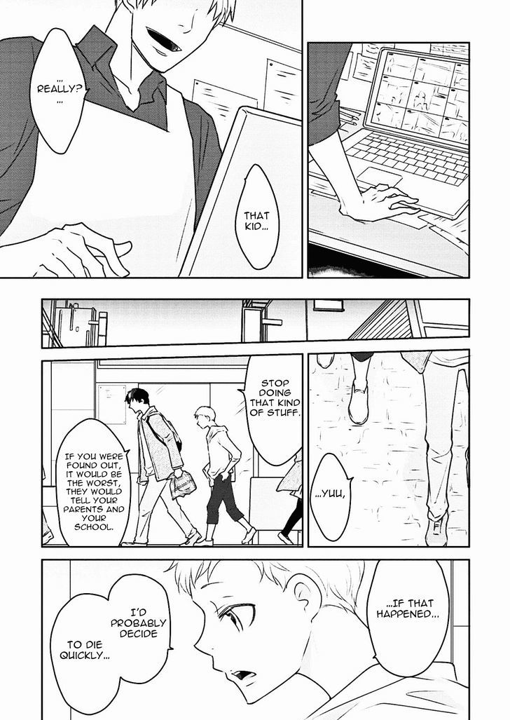 Teddy Bear no Wakarekata Chapter 3 page 15 - Chapter 3 : Past is in the past