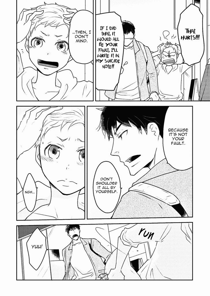 Teddy Bear no Wakarekata Chapter 3 page 16 - Chapter 3 : Past is in the past