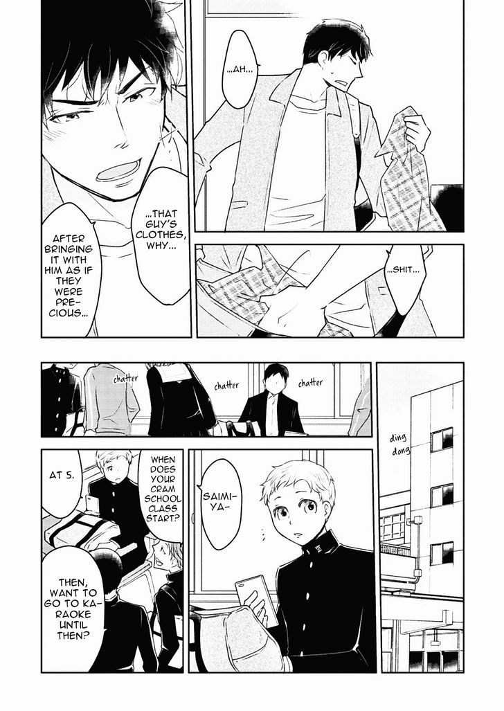 Teddy Bear no Wakarekata Chapter 3 page 17 - Chapter 3 : Past is in the past