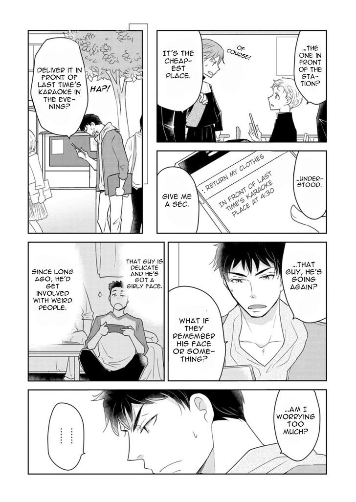 Teddy Bear no Wakarekata Chapter 3 page 18 - Chapter 3 : Past is in the past