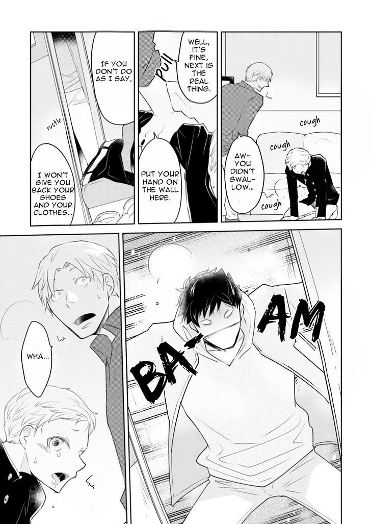 Teddy Bear no Wakarekata Chapter 3 page 23 - Chapter 3 : Past is in the past