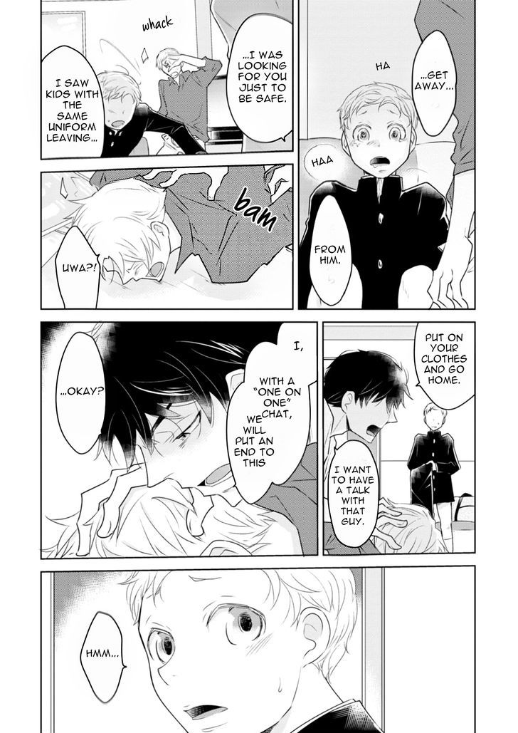 Teddy Bear no Wakarekata Chapter 3 page 24 - Chapter 3 : Past is in the past