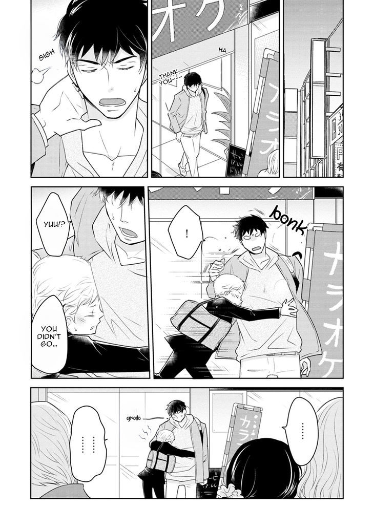 Teddy Bear no Wakarekata Chapter 3 page 25 - Chapter 3 : Past is in the past