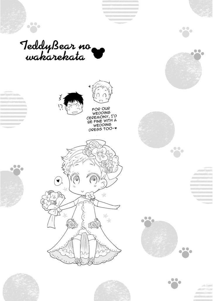 Teddy Bear no Wakarekata Chapter 3 page 35 - Chapter 3 : Past is in the past