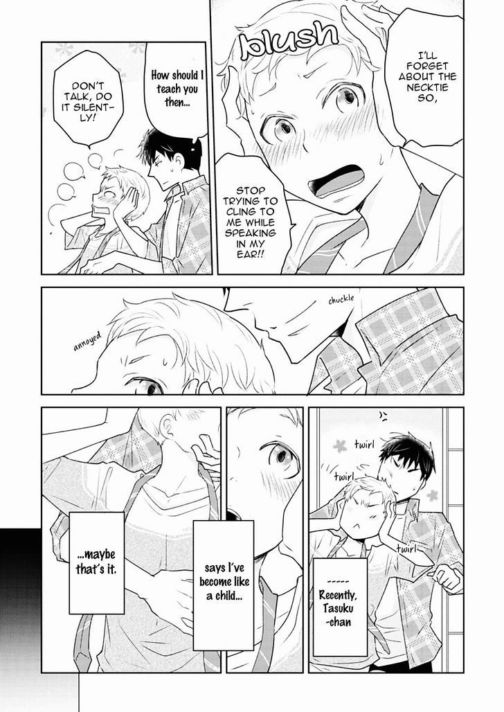 Teddy Bear no Wakarekata Chapter 3 page 5 - Chapter 3 : Past is in the past