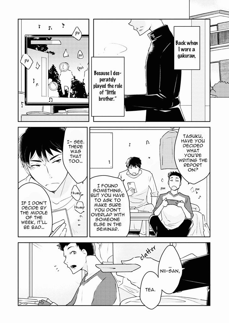 Teddy Bear no Wakarekata Chapter 3 page 6 - Chapter 3 : Past is in the past
