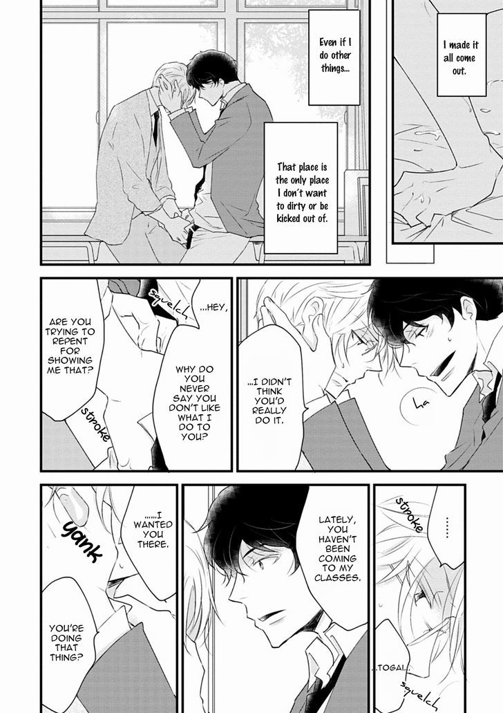 Teddy Bear no Wakarekata Chapter 4 page 11 - Chapter 4 : How to Separate From Teddy Bear