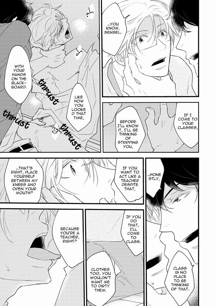 Teddy Bear no Wakarekata Chapter 4 page 12 - Chapter 4 : How to Separate From Teddy Bear
