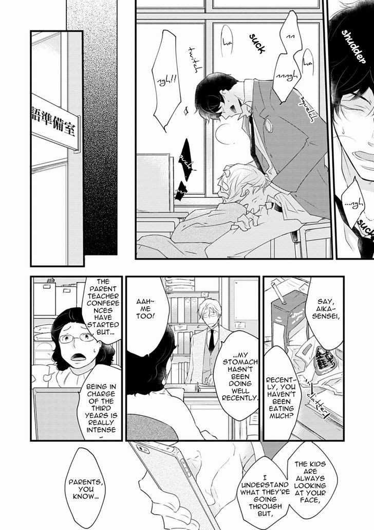 Teddy Bear no Wakarekata Chapter 4 page 13 - Chapter 4 : How to Separate From Teddy Bear