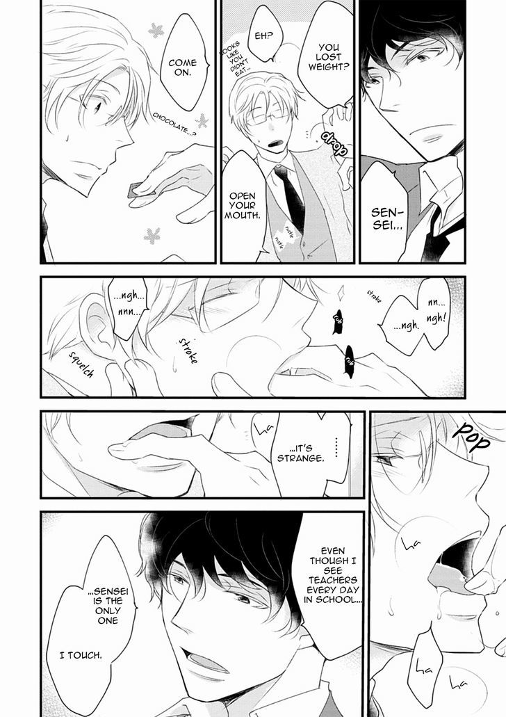 Teddy Bear no Wakarekata Chapter 4 page 15 - Chapter 4 : How to Separate From Teddy Bear